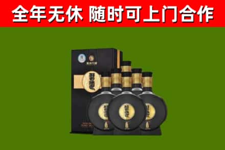 黄冈烟酒回收习酒1988.jpg